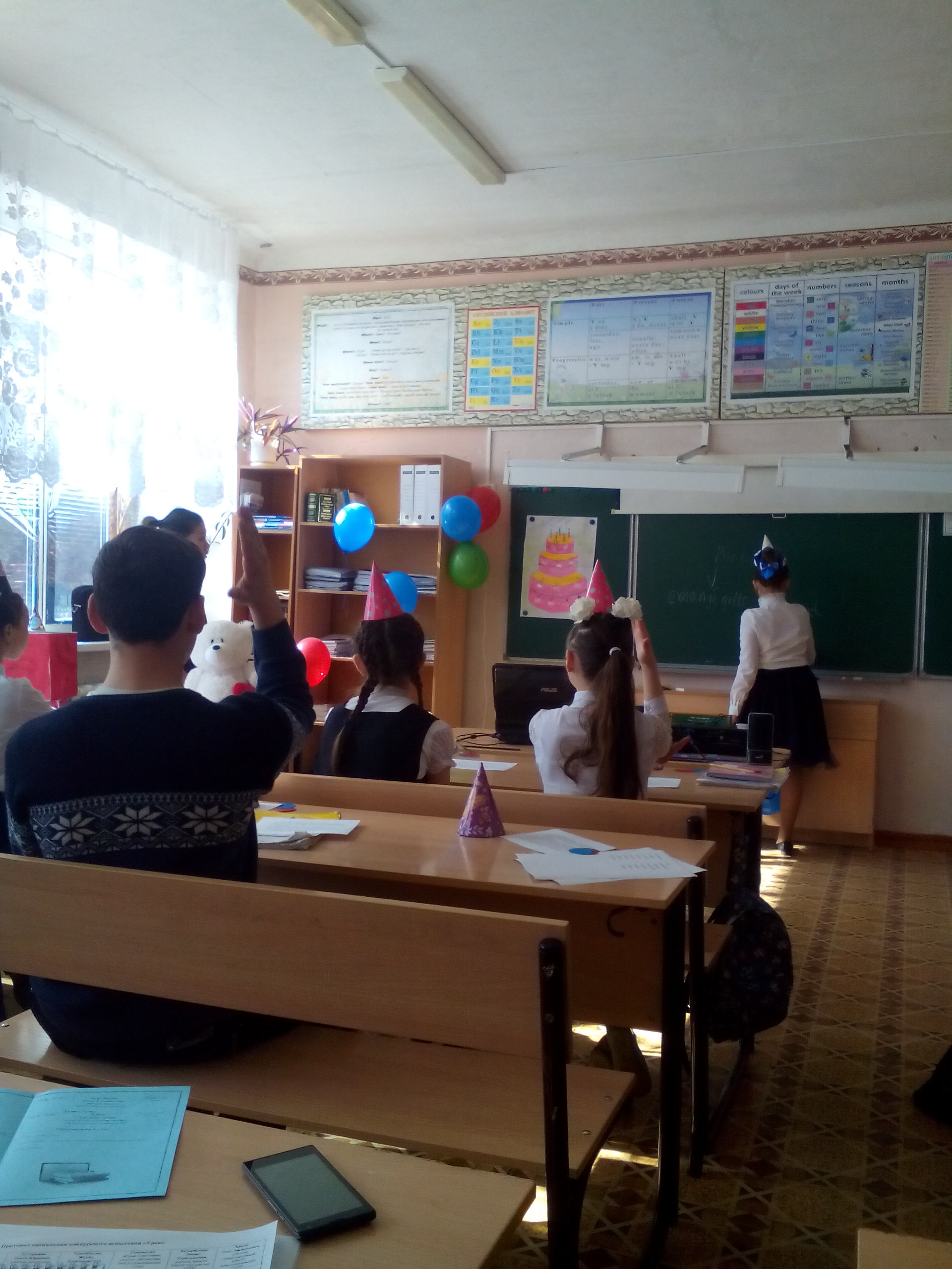 IMG 20190412 110358
