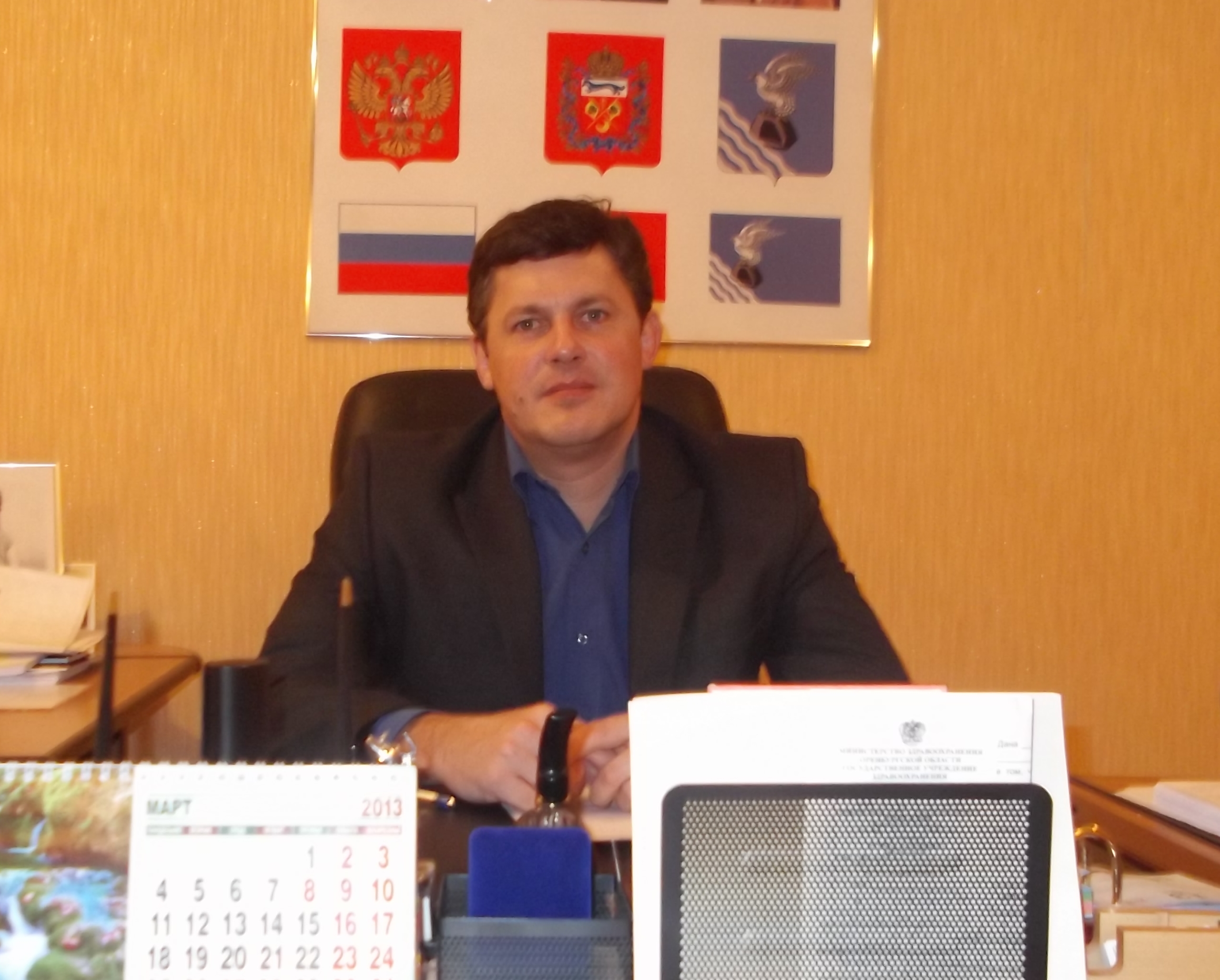 Щетинин