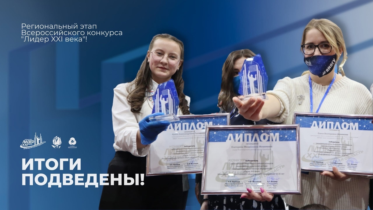 изображение 2023 01 31 095108415